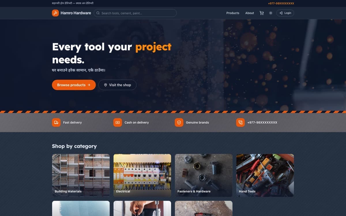 Hamro Hardware screenshot